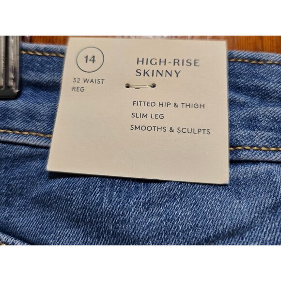 Universal Thread High-Rise Skinny Jeans Womens Size 14 Patchwork Detail Blue Den - Picture 4 of 13